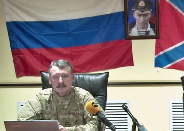 Игорь Пыхалов: Главная беда Новороссии и ее вооруженных сил – отсутствие объединяющей идеологии Игорь Пыхалов: Главная беда Новороссии и ее вооруженных сил – отсутствие объединяющей идеологии