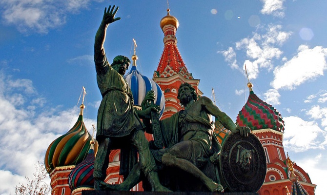 День народного единства: десять лет спустя День народного единства: десять лет спустя