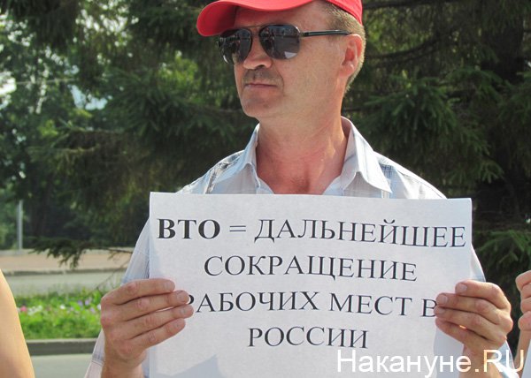 Константин Бабкин: Рубль будет слабеть до тех пор, пока Правительство не поменяет свою политику Константин Бабкин: Рубль будет слабеть до тех пор, пока Правительство не поменяет свою политику