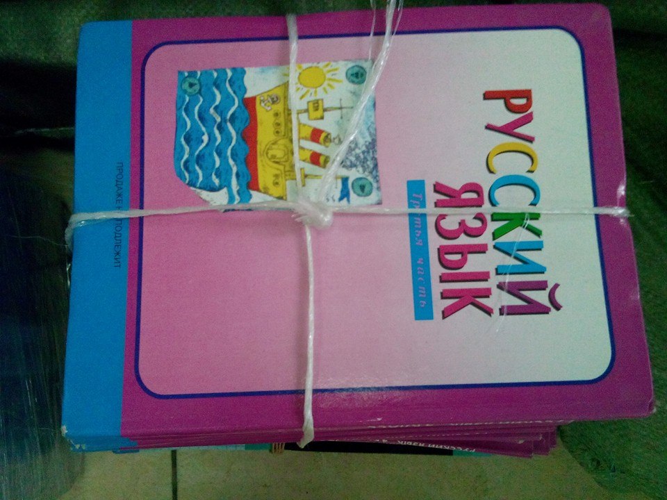 Сводки от ополчения Новороссии 02.11.2014 Сводки от ополчения Новороссии 02.11.2014