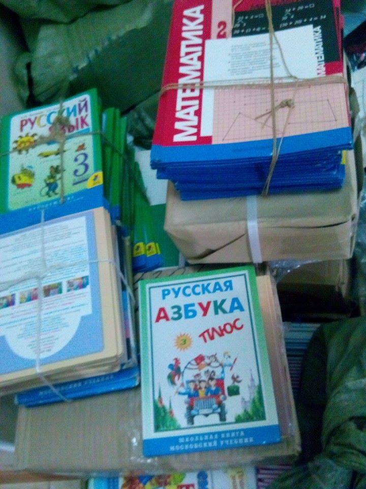 Сводки от ополчения Новороссии 02.11.2014 Сводки от ополчения Новороссии 02.11.2014