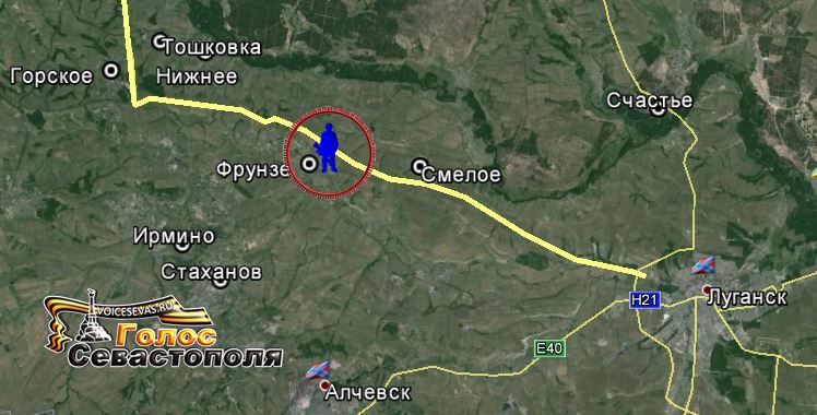 Сводка военных событий в Новороссии за 01.11.2014 Сводка военных событий в Новороссии за 01.11.2014