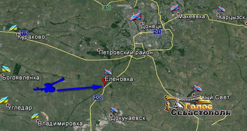 Сводка военных событий в Новороссии за 01.11.2014 Сводка военных событий в Новороссии за 01.11.2014