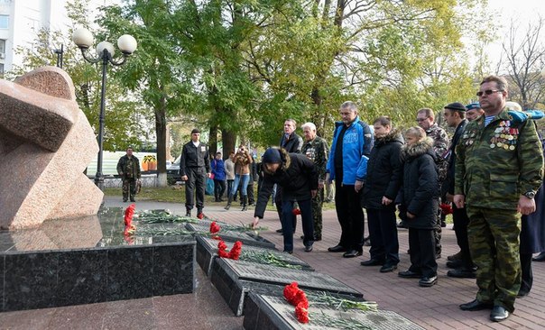 Сводки от ополчения Новороссии 02.11.2014 Сводки от ополчения Новороссии 02.11.2014