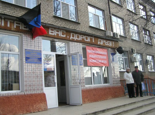 ДНР. Как проходят выборы в Зугрэсе ДНР. Как проходят выборы в Зугрэсе