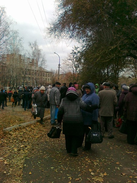 Сообщение депутата горсовета Луганска Наталии Максимец