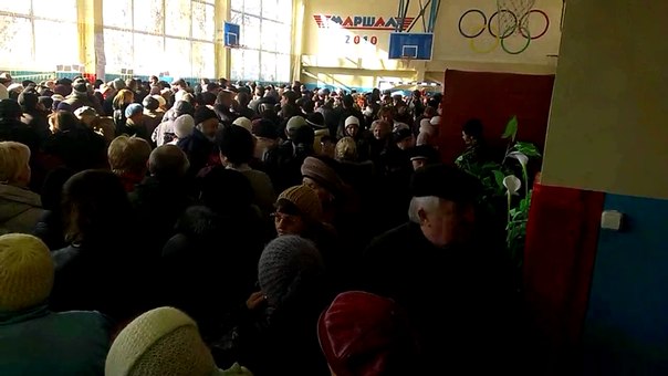 Сообщение депутата горсовета Луганска Наталии Максимец