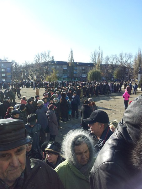 Сообщение депутата горсовета Луганска Наталии Максимец