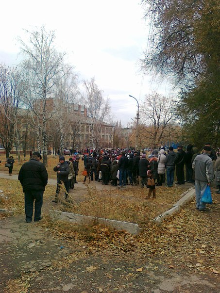 Сообщение депутата горсовета Луганска Наталии Максимец