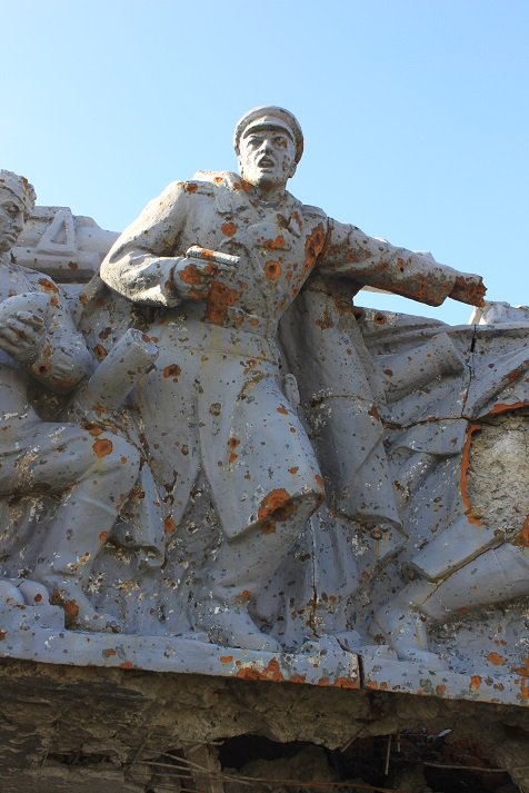 Саур-Могила Украины Саур-Могила Украины