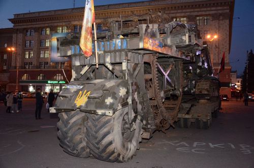 Гигантская окопоройка спасет Украину Гигантская окопоройка спасет Украину