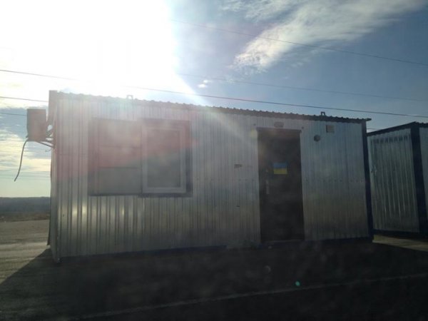 Сводки от ополчения Новороссии 04.11.2014 Сводки от ополчения Новороссии 04.11.2014