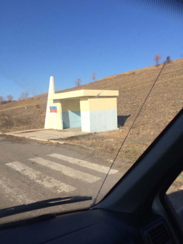 Сводки от ополчения Новороссии 04.11.2014 Сводки от ополчения Новороссии 04.11.2014