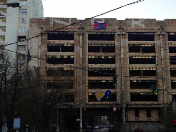 Сводки от ополчения Новороссии 04.11.2014 Сводки от ополчения Новороссии 04.11.2014