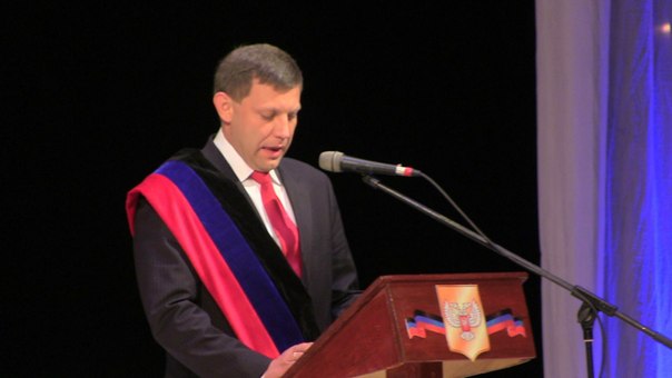 Сводки от ополчения Новороссии 04.11.2014 Сводки от ополчения Новороссии 04.11.2014