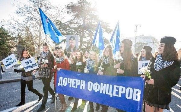 Как на самом деле выглядят дочери офицеров Как на самом деле выглядят дочери офицеров