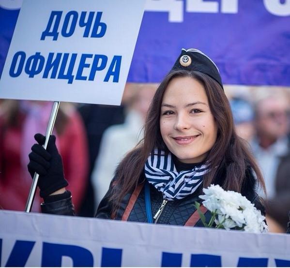 Как на самом деле выглядят дочери офицеров Как на самом деле выглядят дочери офицеров