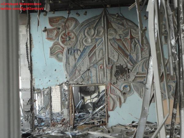 Сводки от ополчения Новороссии 05.11.2014 Сводки от ополчения Новороссии 05.11.2014