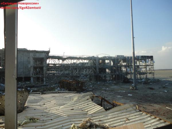 Сводки от ополчения Новороссии 05.11.2014 Сводки от ополчения Новороссии 05.11.2014