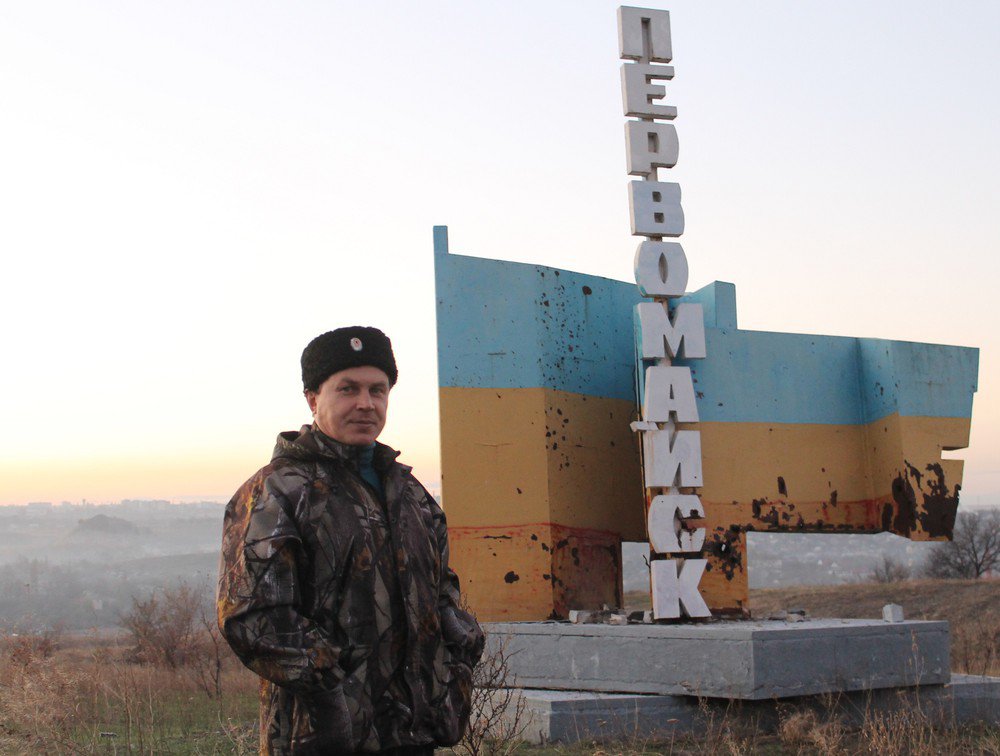 Демонстрация Первомайска Демонстрация Первомайска