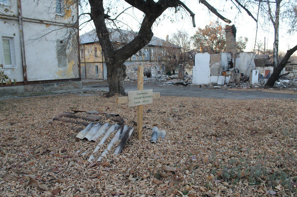 Демонстрация Первомайска Демонстрация Первомайска