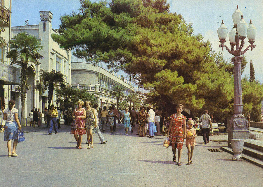 Вспомним как это было