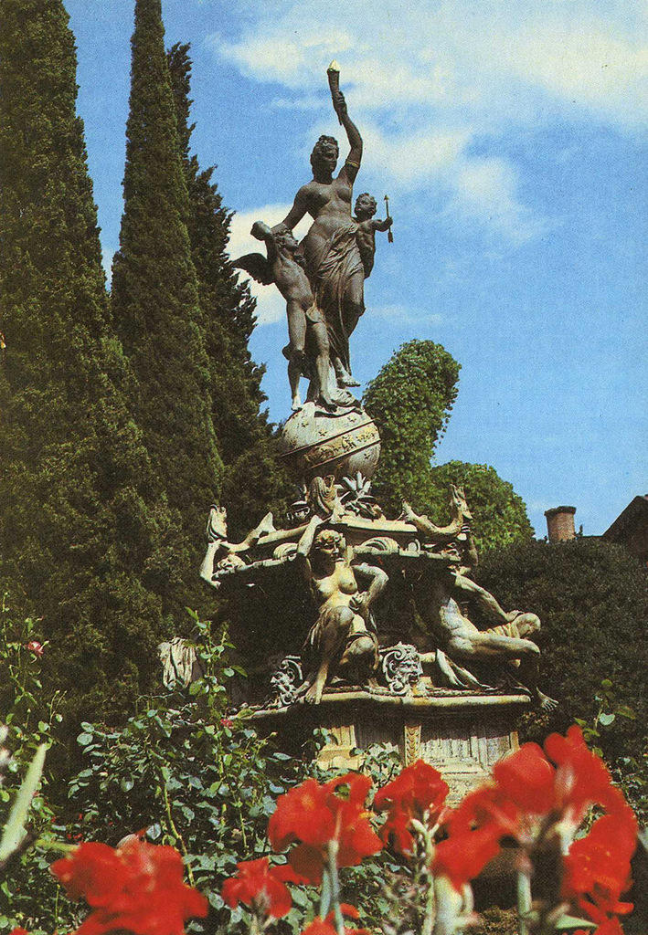 Вспомним как это было