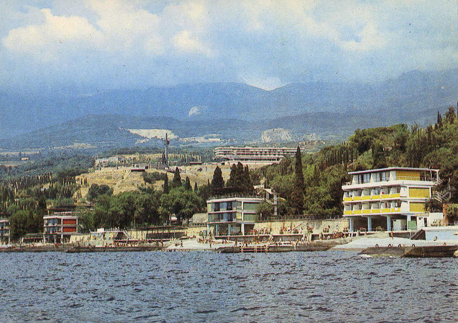 Вспомним как это было