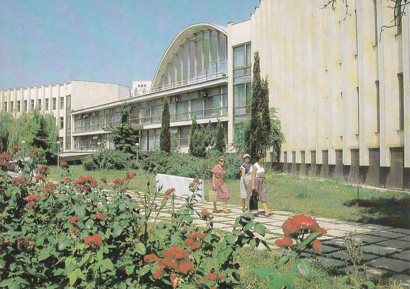 Вспомним как это было