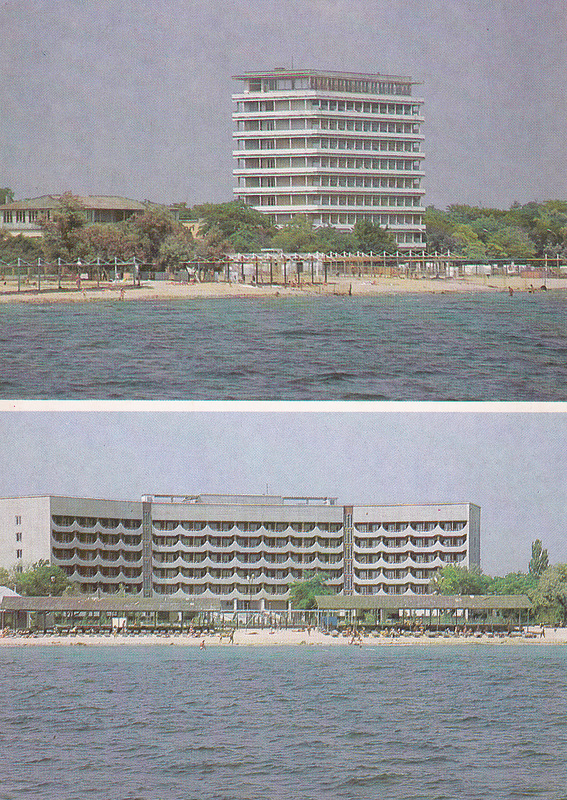 Вспомним как это было