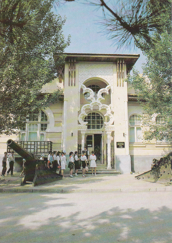 Вспомним как это было