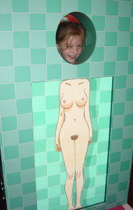 ГЕНДЕР-класс атакует.