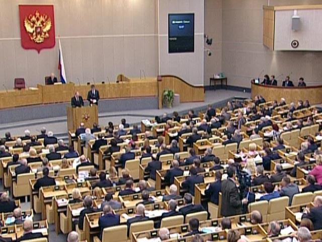 В Госдуме приравняли отказ ЦБ от поддержки рубля к нарушению Конституции В Госдуме приравняли отказ ЦБ от поддержки рубля к нарушению Конституции