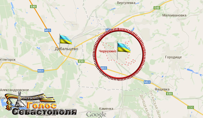 Сводка военных событий в Новороссии за 05.11.2014 Сводка военных событий в Новороссии за 05.11.2014