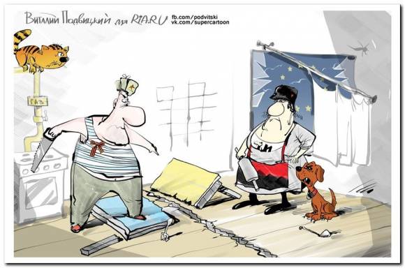 Теперь Киев рискует потерять половину страны, – немецкие СМИ Теперь Киев рискует потерять половину страны, – немецкие СМИ