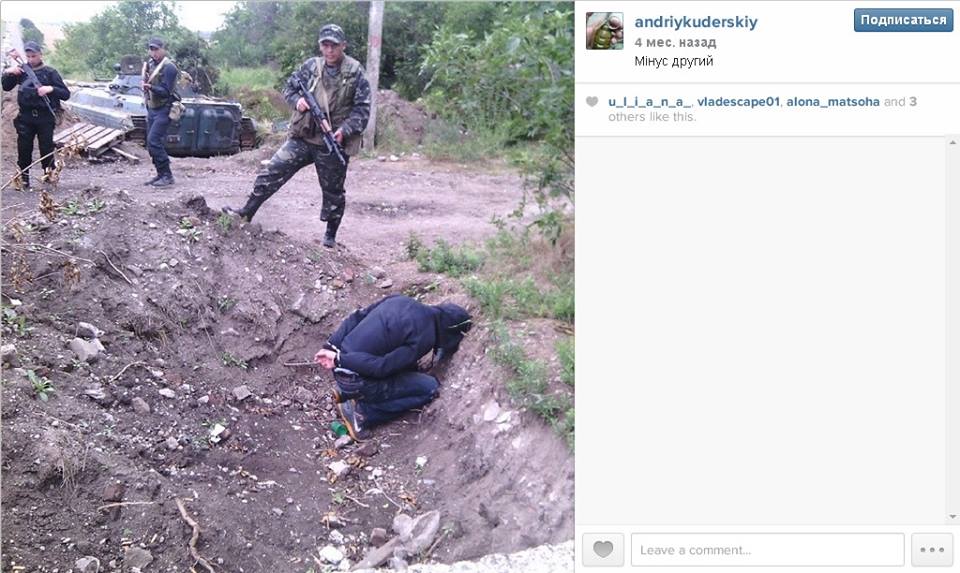 Каратель в Инстаграме хвалится убийством гражданских лиц Каратель в Инстаграме хвалится убийством гражданских лиц