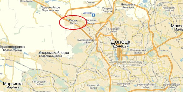 Сводки от ополчения Новороссии 06.11.2014