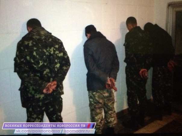 Сводки от ополчения Новороссии 06.11.2014