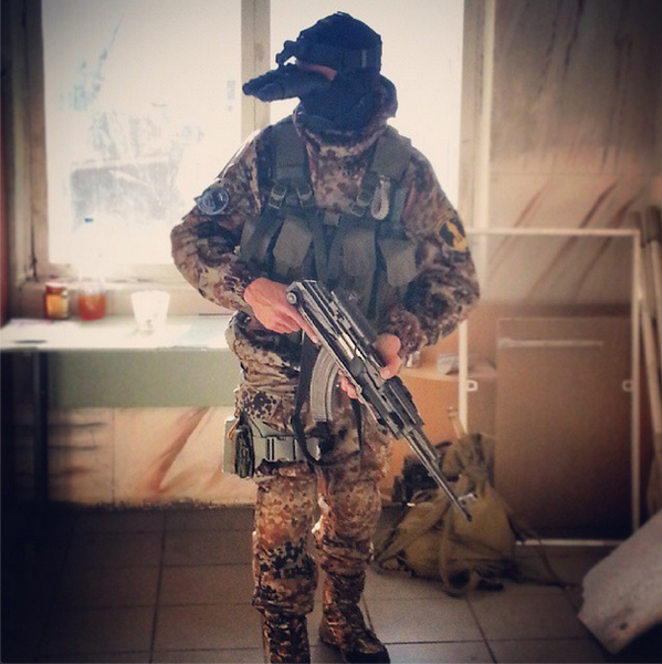 Фотомоменты войны 06-11-2014