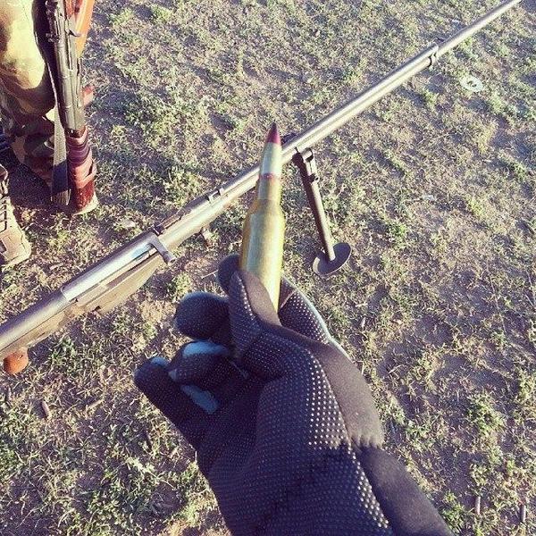 Фотомоменты войны 06-11-2014