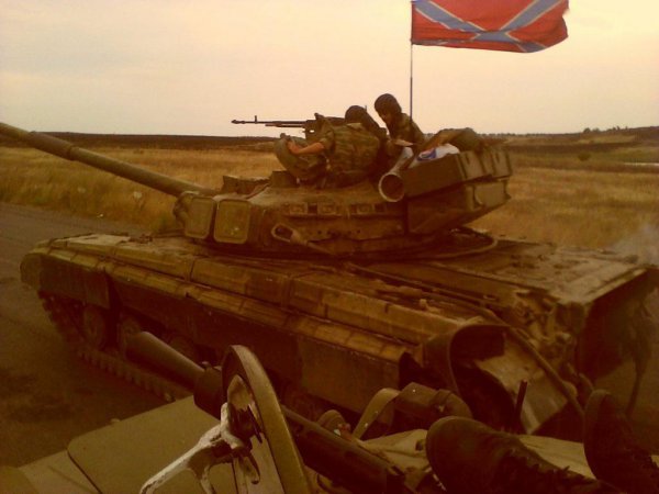 Фотомоменты войны 06-11-2014