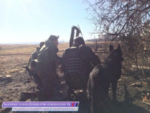 У н.п. Никишино взяты в плен пять укронацистов У н.п. Никишино взяты в плен пять укронацистов