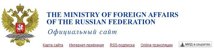 P.S. к материалу "Подробности гибели Александра Иванова" P.S. к материалу "Подробности гибели Александра Иванова"