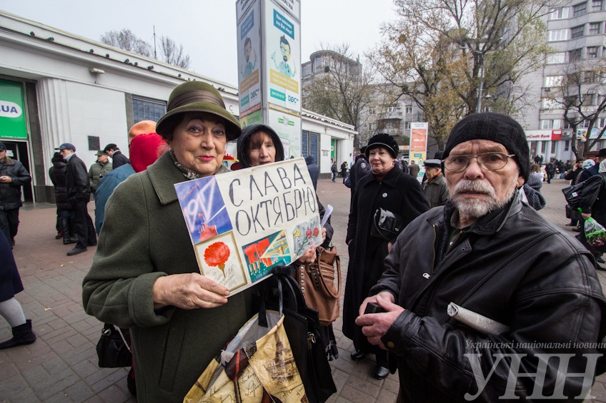 7 ноября: Драка в Харькове, в Одессе: без марша, но с двумя митингами, а в Киеве скромно отметили 7 ноября: Драка в Харькове, в Одессе: без марша, но с двумя митингами, а в Киеве скромно отметили