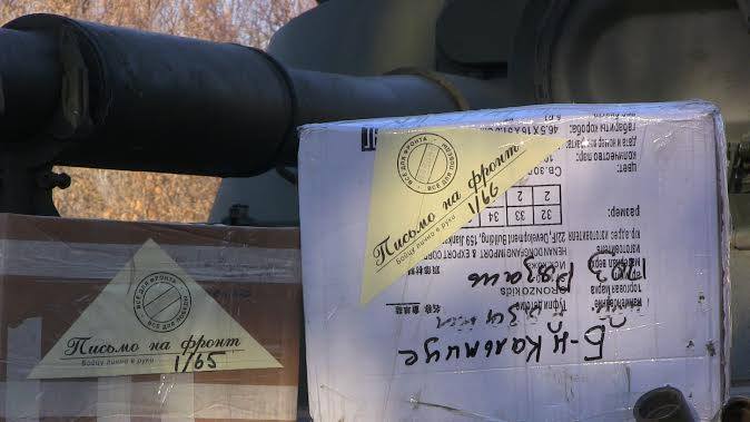 Сводки от ополчения Новороссии 08.11.2014 Сводки от ополчения Новороссии 08.11.2014