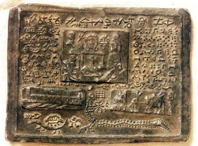 Небольшой исторический экскурс. Сантии Даков Небольшой исторический экскурс. Сантии Даков