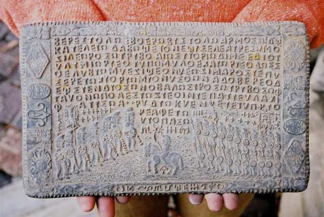 Небольшой исторический экскурс. Сантии Даков Небольшой исторический экскурс. Сантии Даков