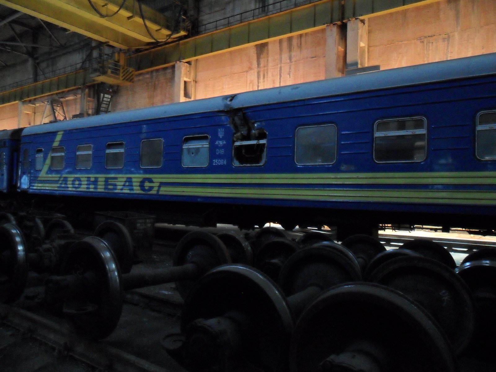 О вагонном депо станции Донецк О вагонном депо станции Донецк