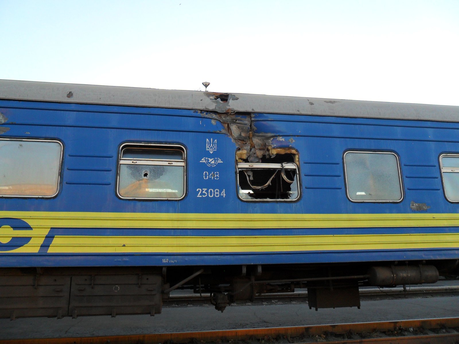 О вагонном депо станции Донецк О вагонном депо станции Донецк