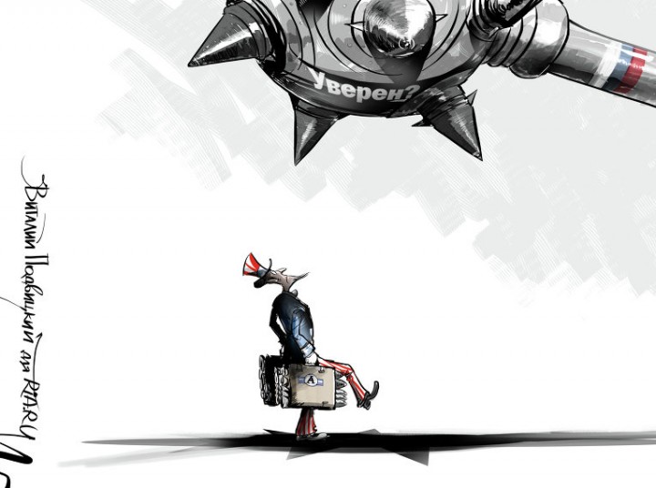 Обаму надо остановить, иначе будет война с Россией Обаму надо остановить, иначе будет война с Россией